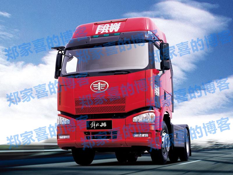 一汽解放：拟49.24亿元出售一汽财务21.8393%股权