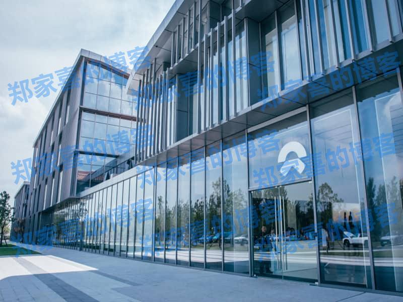 蔚来李斌内部信全文：接下来两年至关重要，力争明年销量翻番