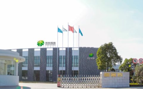 杉杉股份董事长再生变！郑驹降职，80后继母上任