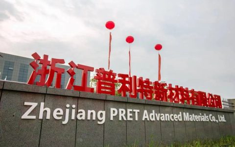 普利特签署三方协议，共推LCP材料研发与量产