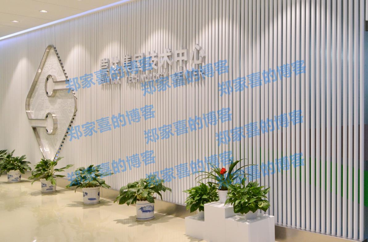 崇达技术：公司目前整体产能利用率约87%