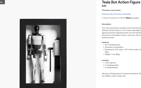 特斯拉卖起机器人玩具！售价40美元被抢光，二手价高达1300美元