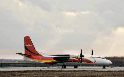 我国大中型固定翼灭火机“新舟”60 完成首次靠前驻防训练