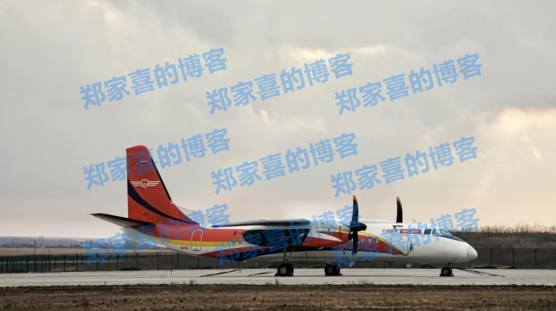 我国大中型固定翼灭火机“新舟”60 完成首次靠前驻防训练