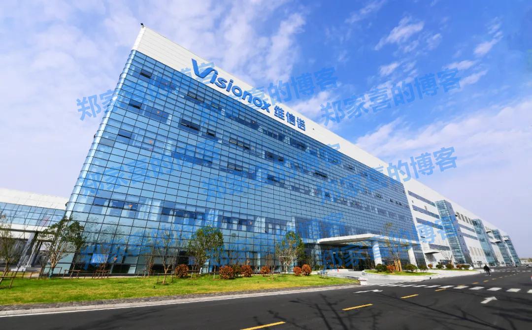 维信诺拟61亿元收购合肥维信诺40.9%股权