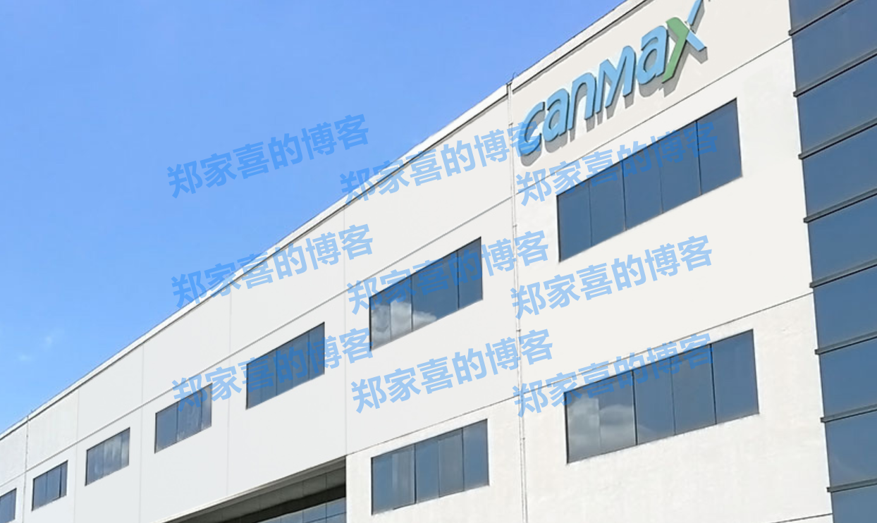 天华新能：孙公司拟参与江西一陶瓷土（含锂）矿采矿权拍卖