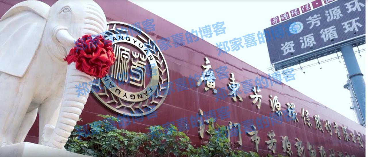 芳源股份：将向两家公司供应总计19.27-21.73亿元电池级碳酸锂