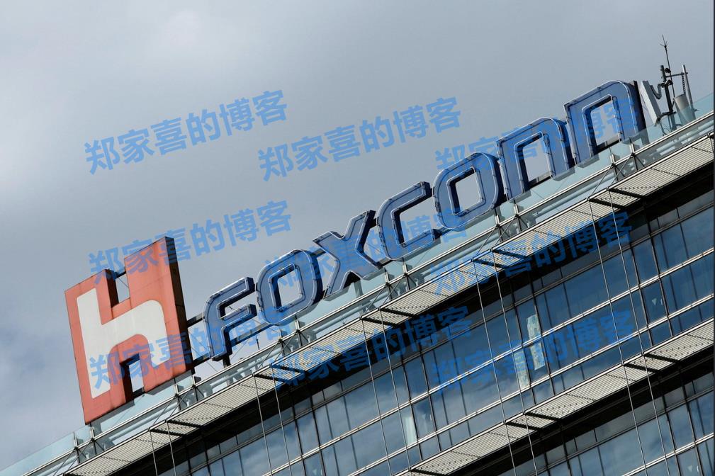 消息称鸿海通过17家银行取得11亿美元贷款