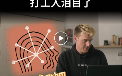 大模型代肝，自动刷《崩铁》升级材料，Claude操纵计算机还能这么用！