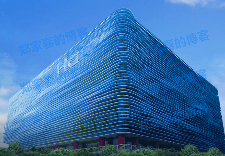 海尔集团回应收购汽车之家传闻：不予置评