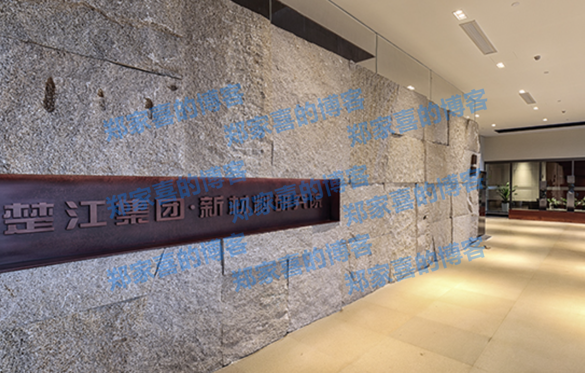 楚江新材：于近期获政府补助合计6248.32万元