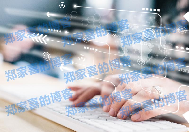 咨询业大规模变革背后的三大长期转变