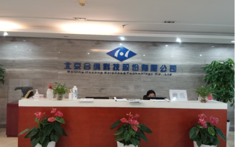 合纵科技拟3亿元投设合伙企业，占出资总额比例为76.9231%