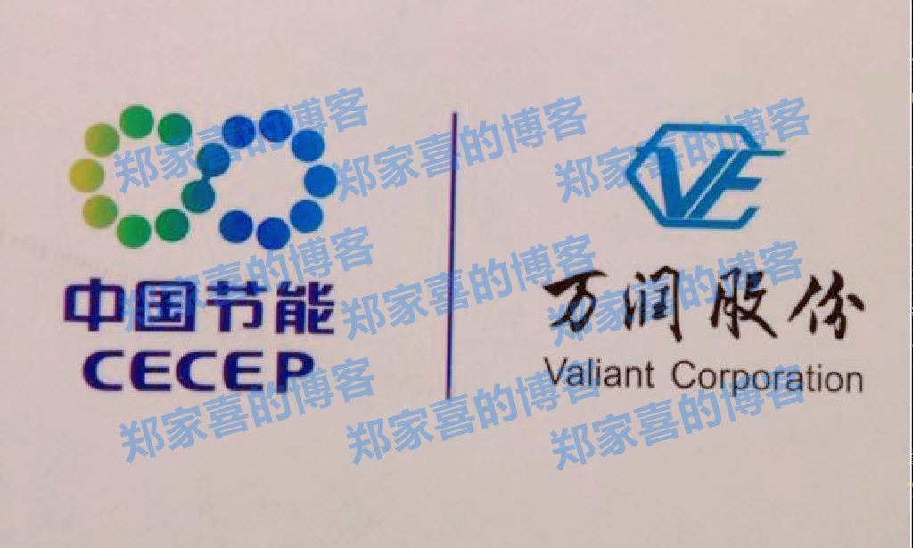 万润股份：前三季度OLED材料呈现增长态势