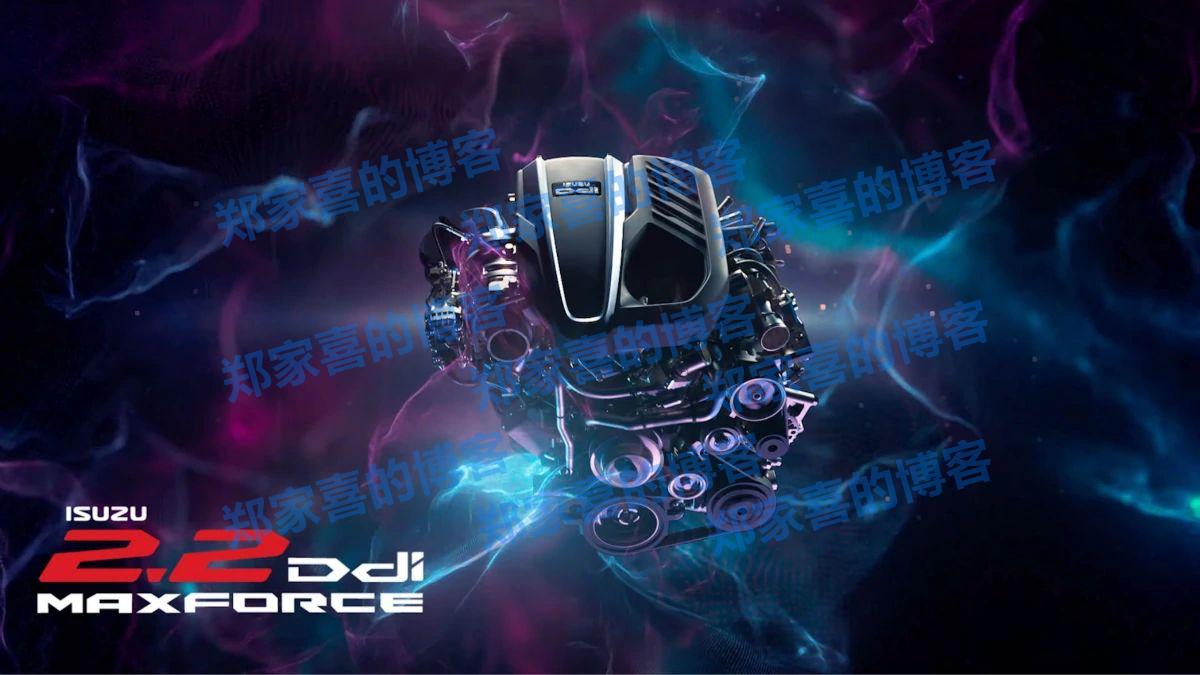五十铃发布 2.2 升“MaxForce”柴油发动机：启动转矩提升 56%、燃油效率提升 10%