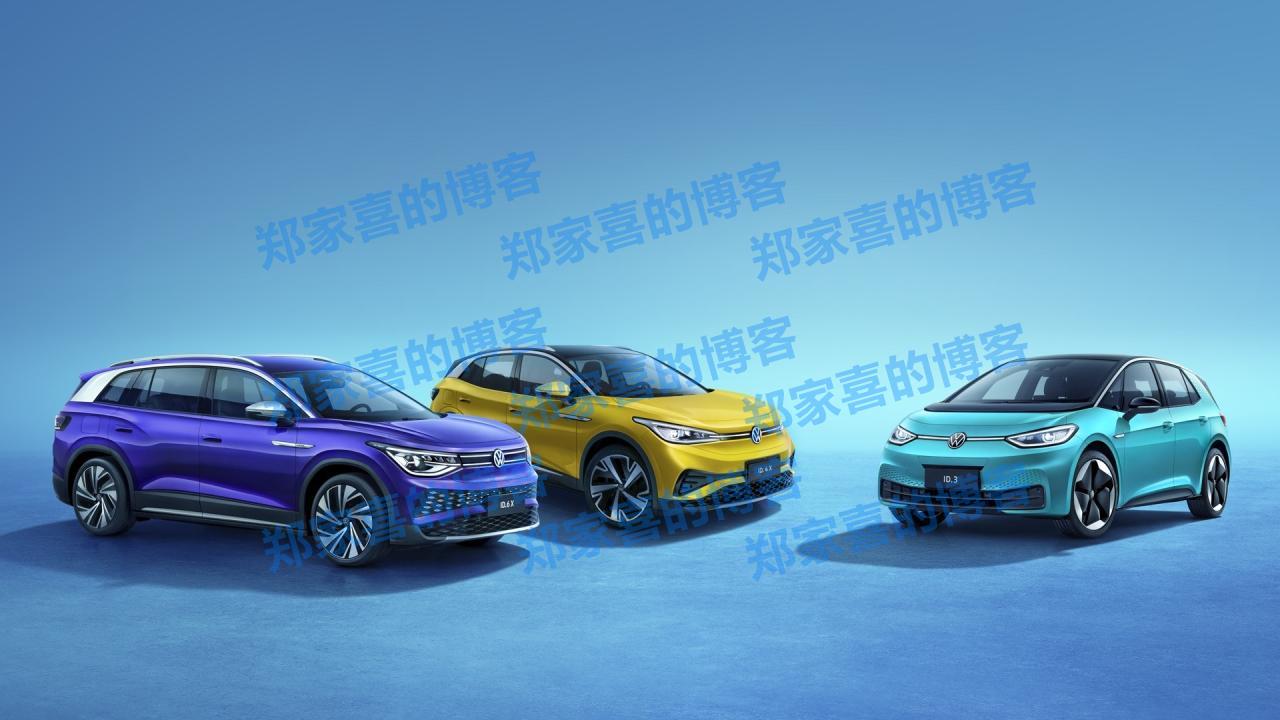 上汽集团与大众汽车签署协议，上汽大众合资期延长至2040年