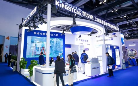 凯世通参展第二十一届中国国际半导体博览会IC China 2024