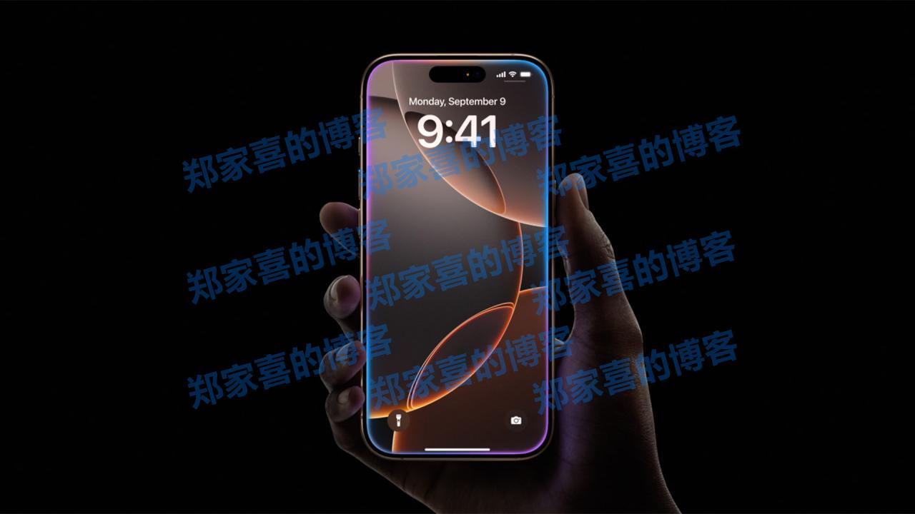 据传苹果将为iPhone 18 Pro/Pro Max开发“LTPO+”OLED 面板
