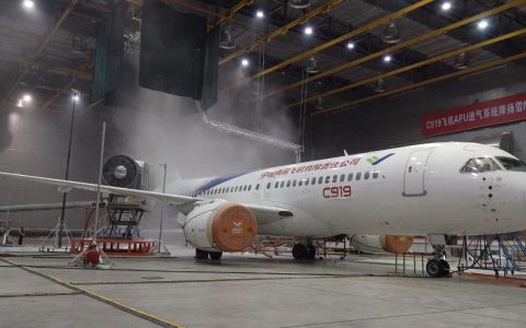 C919 飞机 APU 系统扬雪适航符合性试验圆满完成