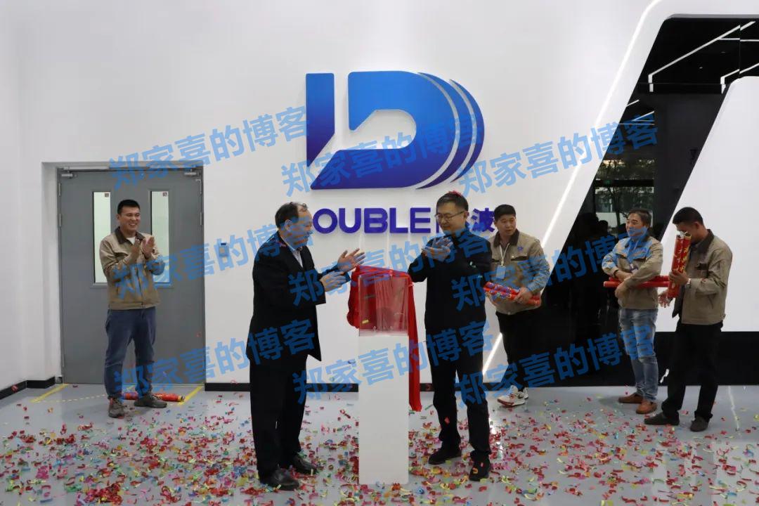 达波科技首条4/6英寸碳化硅基压电复合衬底生产线通线