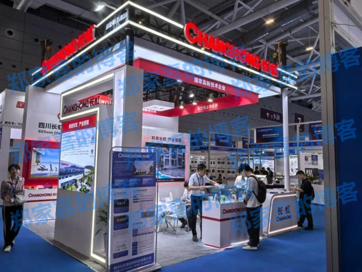 低成本、高性能 长虹硅基负极材料已进入产业化实质性应用阶段