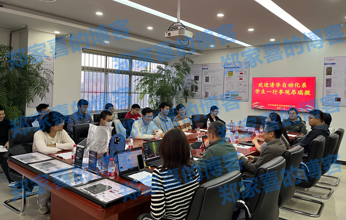 清华大学自动化系师生走进昂瑞微，共筑科技交流之桥