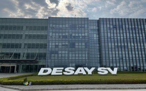 德赛西威45亿元再融资申请获受理，将投建3大汽车电子项目