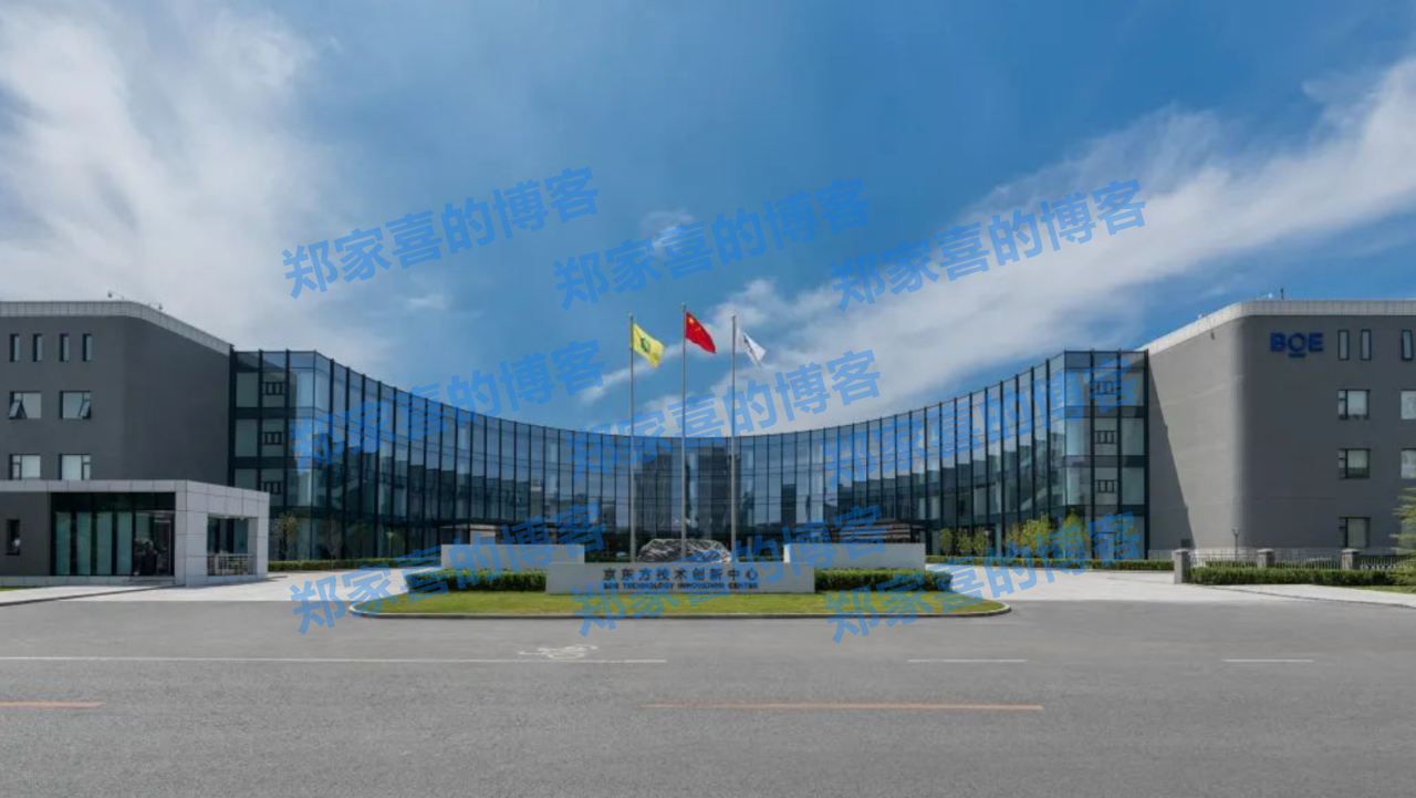 京东方A：LCD在未来5-10年仍将是TV产品主流技术