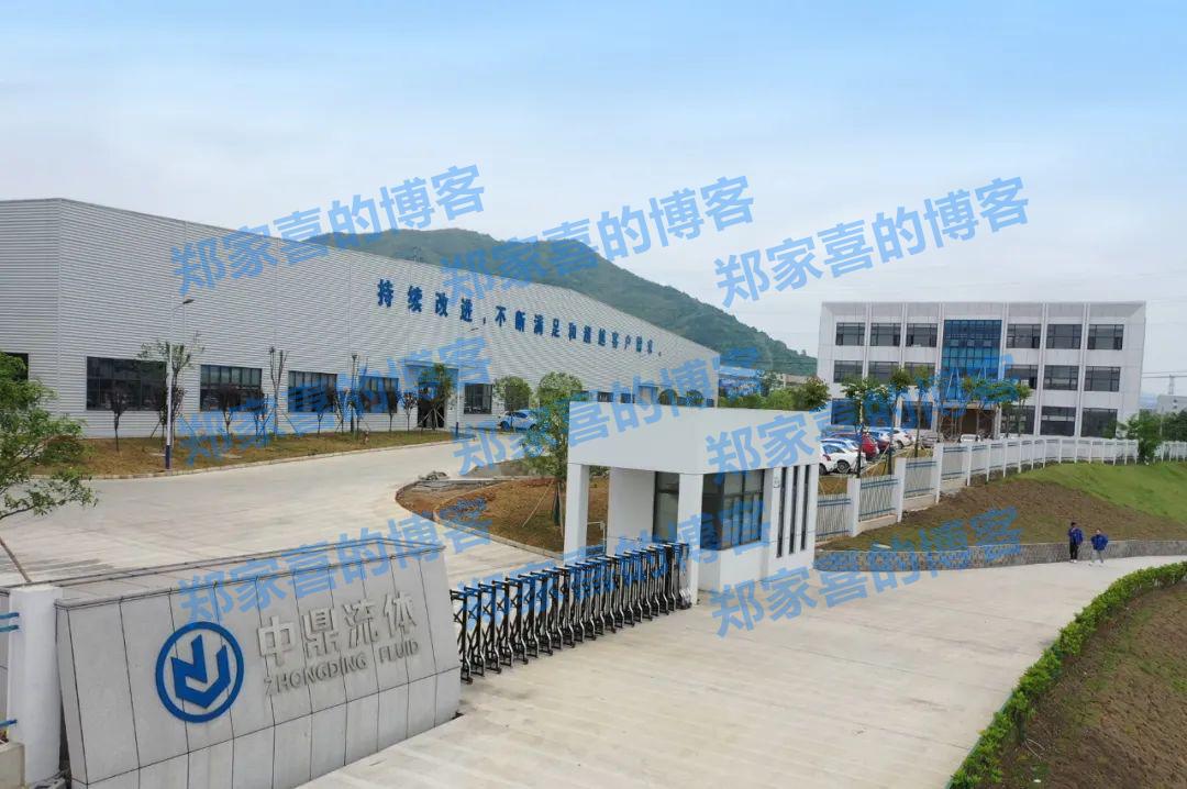 中鼎股份：珠海充能挚鼎立基金完成备案