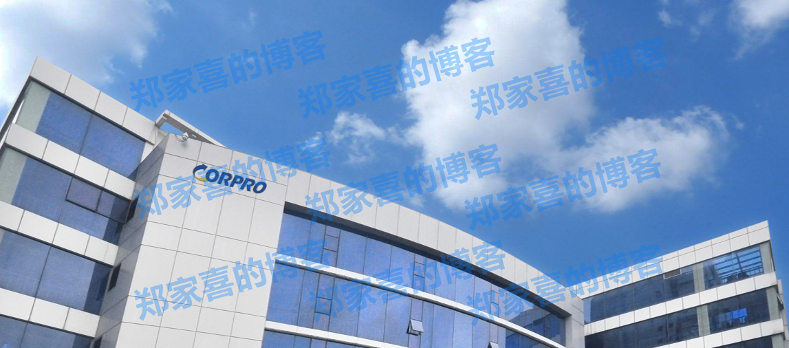 振芯科技拟2000万元投设子公司，加快全体系AI发展布局