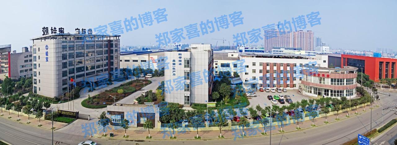 硅宝科技：已取得嘉好股份100%股权