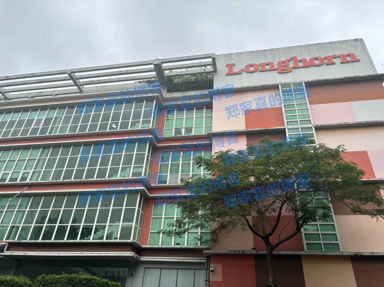 豪恩汽电拟5000万元设立机器人感知技术公司，完善战略布局