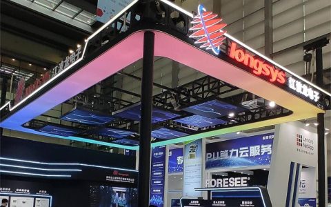 江波龙：本轮存储市场上行周期未来将继续依赖AI行业发展