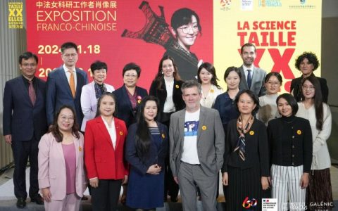 法国科兰黎携手中法卓越女科学家，引领全球前沿抗老研究发展