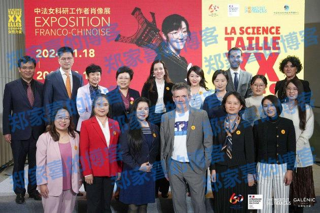 法国科兰黎携手中法卓越女科学家，引领全球前沿抗老研究发展
