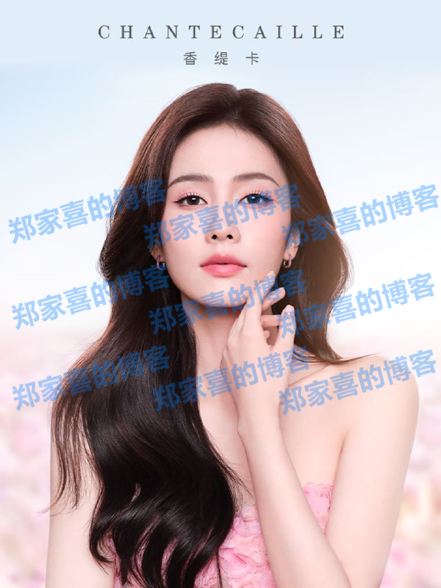 Chantecaille香缇卡携手大中华区彩妆代言人白鹿开启自然之美探索之旅