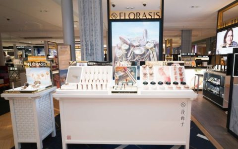 花西子入驻莎玛丽丹：巴黎最大百货迎来首个中国美妆品牌