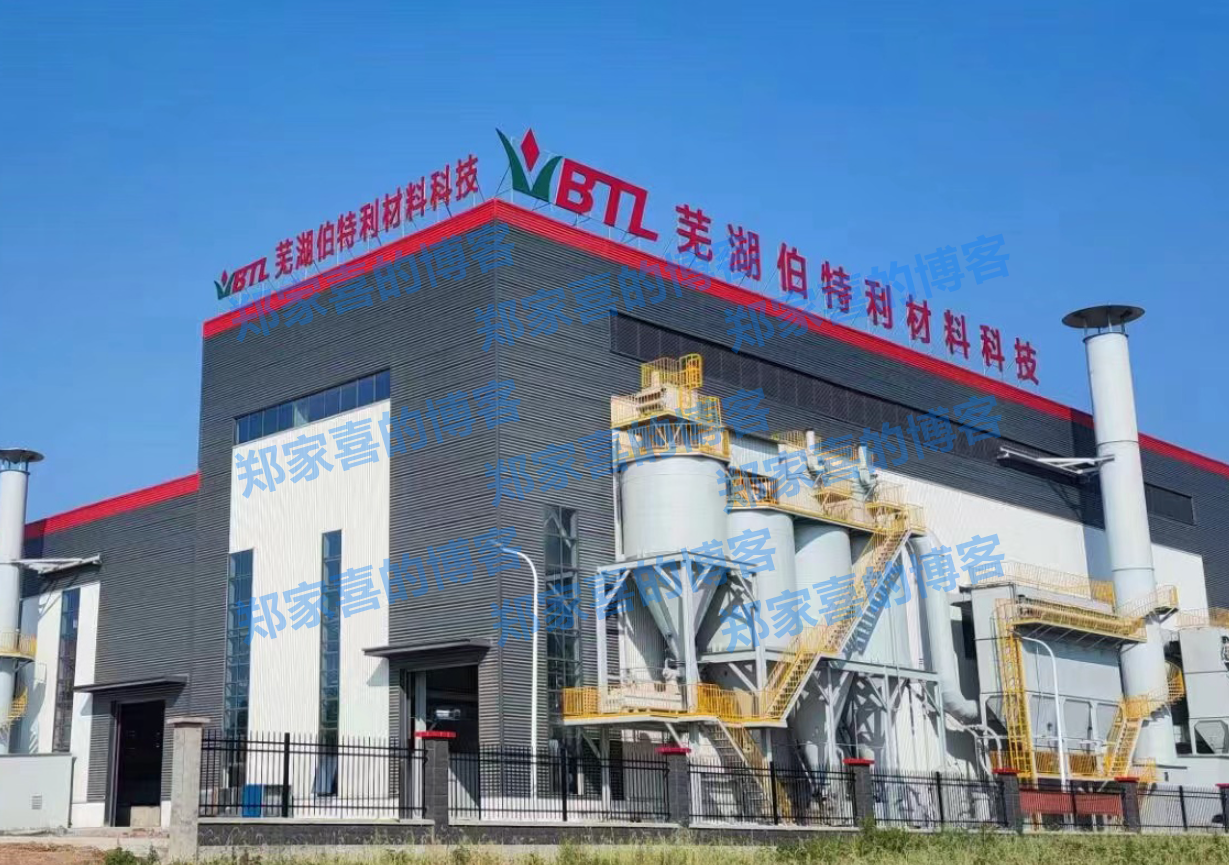 伯特利210万元投设汽车悬架科技公司，占注册资本比例为70%