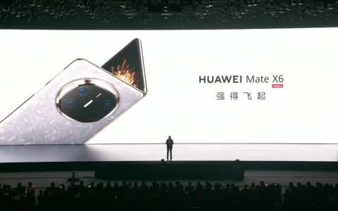 华为 Mate X6 正式亮相华为 Mate 品牌盛典！轻薄之上全能可靠折叠标杆