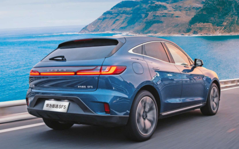 赛力斯：拟发行股份购买龙盛新能源100%股权申请获受理