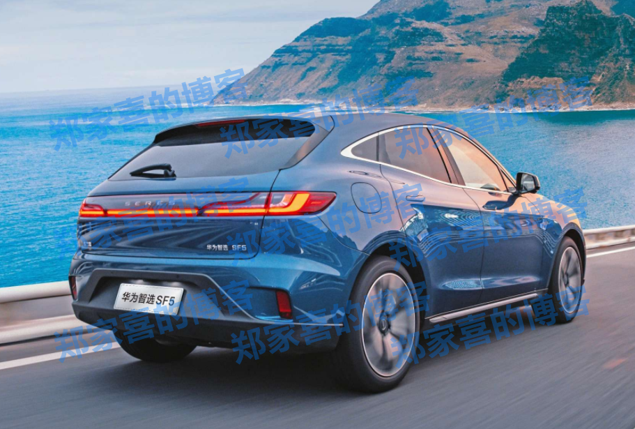 赛力斯：拟发行股份购买龙盛新能源100%股权申请获受理