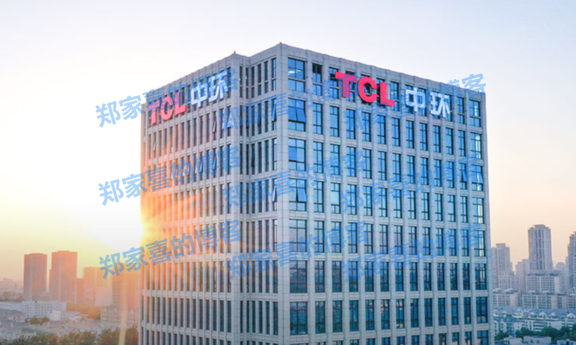 推动资源整合和优化配置，TCL中环拟购买MAXN全资子公司100%股权