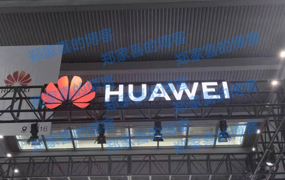 尊界公开亮相，S800预售价100万元-150万元