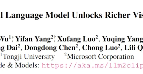 跨模态大升级！少量数据高效微调，LLM教会CLIP玩转复杂文本
