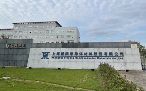 上海新阳：已完成海斯高科技股权转让，不再纳入公司合并报表范围