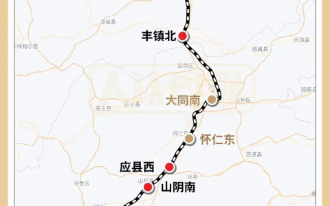 集大原高铁全线进入运行试验阶段：设计时速 250 公里，预计今年年底具备开通条件