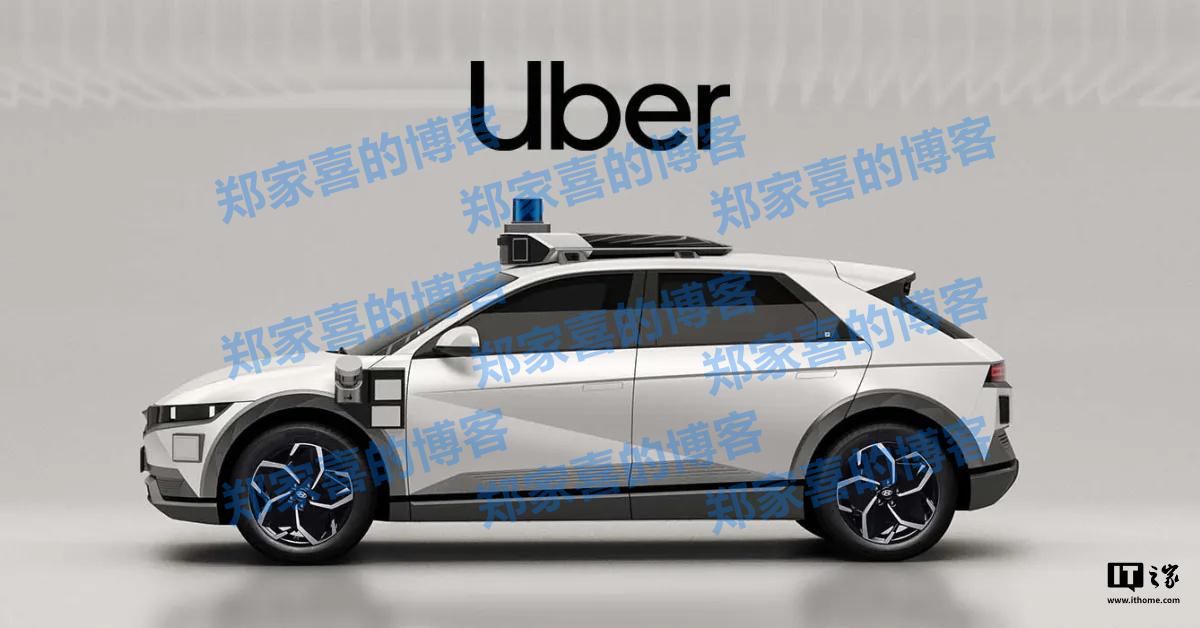 网约车巨头 Uber 遭美国 FTC 调查：投诉称未经用户同意就订阅服务，并且很难取消