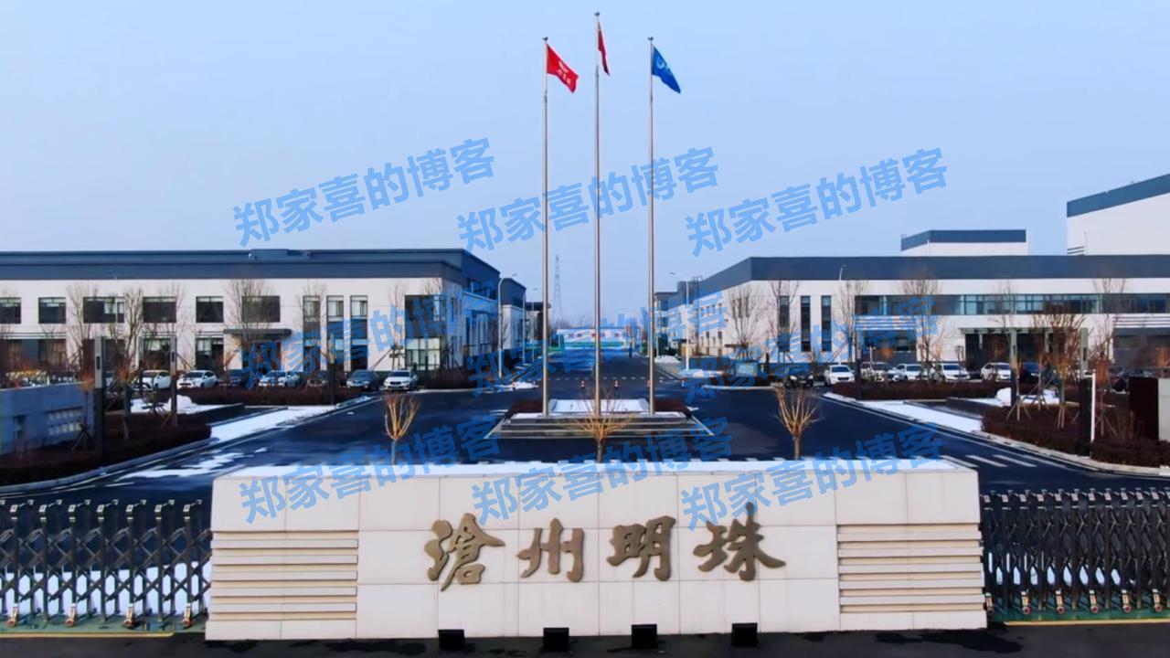 沧州明珠：已投产隔膜生产线年产能合计4.9亿平方米