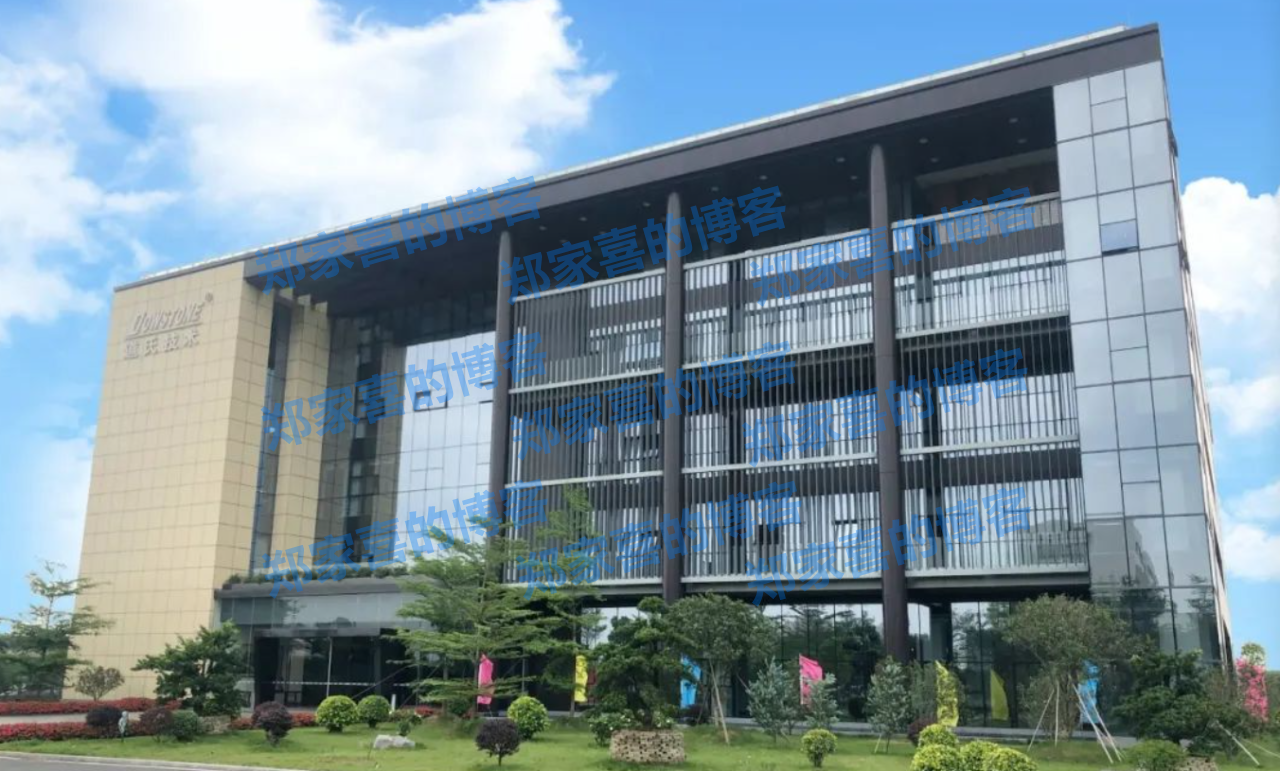 道氏技术合资公司图灵道森设立完成，将引入湖南云麓AI技术降本