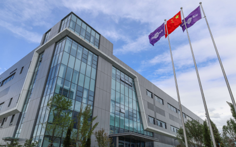 芯源微：获7945万元政府补助